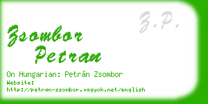 zsombor petran business card