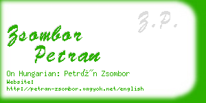 zsombor petran business card